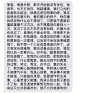 2345截图20230915113828