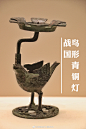 {东方系列}实拍中国雕像以及青铜玉器（人，兽类）