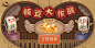 01dde15958946aa8012193a3ae24d7.jpg@1280w_1l_2o_100sh