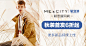 PC端02 (3)