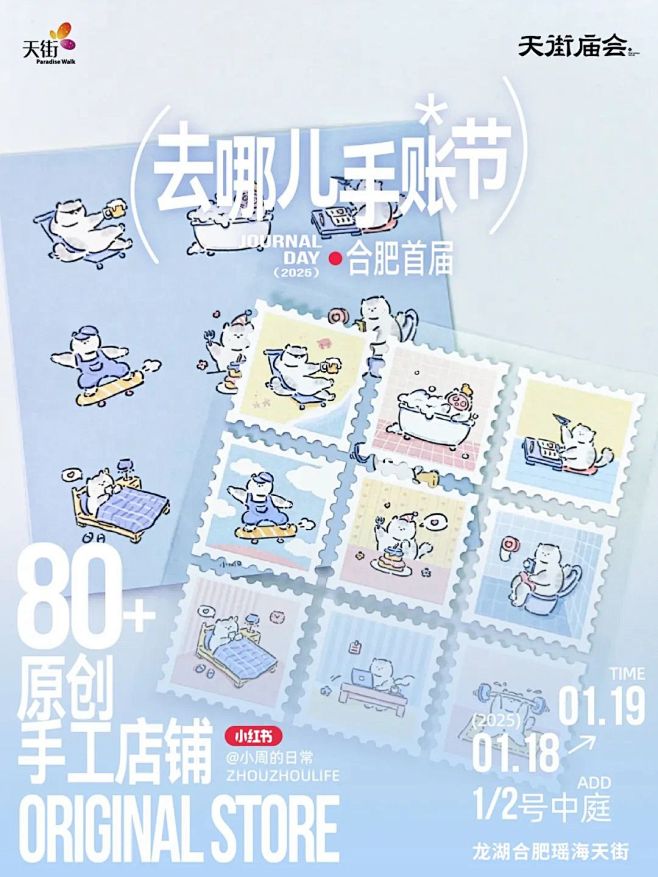 640
