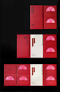 红配绿也能做出典雅的设计，就看你会不会搭配！ Liao Chiung-Chi Taiwanese Opera Package Design - AD518.com - 最设计