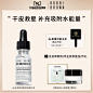 芭比波朗-BOBBI BROWN/芭比波朗-天猫Tmall.com-理想生活上天猫