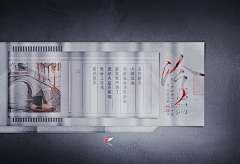 紫梦晴语采集到喜欢{音画图文