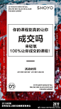 轻氧轻燕白藜芦醇呼吸时光饮bobo超话 
轻氧白藜芦醇——
轻氧轻燕燕窝——
轻氧酵素——
百分百赋能你的人生，不赚钱不可能‼️
百分百参与，百分百执行
给你所缺，为你赋能！#今天你抗氧化了吗# ​​​​