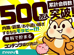 千牵纤采集到电商banner2