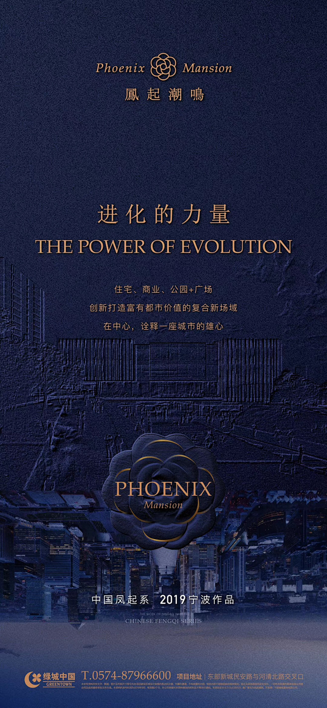 _微信 _T20191222  _长图/...