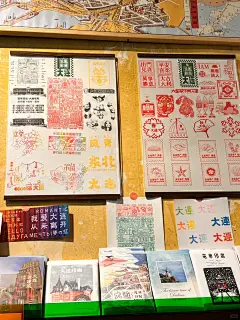 来大连必去的文创店~ - 小红书