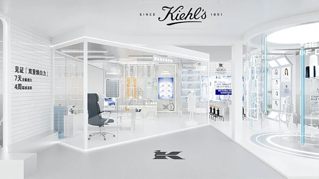 白白净净的实验室风格美妆展台 - 小红书