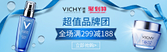 •乌鸦╭╯采集到化妆品