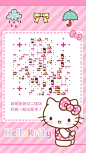 来自相册