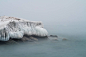 toronto ice waterfront