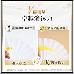 潘婷洗发水乳液修护丝质顺滑护发素750ml男女洗发露润发乳干枯-tmall.com天猫