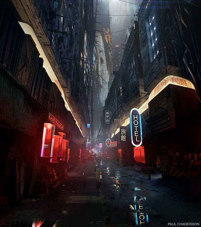 Blade Runner 2049 - ...