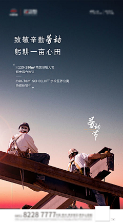 couwensang1994采集到1