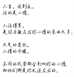 花瓣爱29采集到 xx