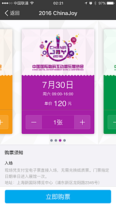 赵腰镜Fay采集到其他
