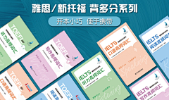 赵相机R采集到F-封面