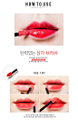 BEIGE CHUU AMPOULE GLOTINT #136 WHEN THE CORAL by 츄(chuu) : ★앰플틴트 시리즈 완전체!★♥드.디.어 신상컬러 출시♥립글로즈처럼 촉촉하게 틴트처럼 선명하게틴트계의 신제형! 앰플성분 함유차원이 다른 로즈 코랄컬러!                                   &n