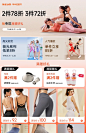 暴走的萝莉运动瑜伽裤女瑜伽服跑步健身裤健身服高强度套装-淘宝网