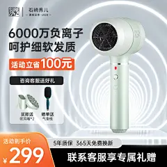 O1CN01tba2bG1cIltHmK729_!!4077073578-0-alimamacc.jpg (800×800)