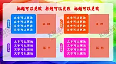 宣传广告 【酷图网】广告店宣传单,广告展架,广告店海报,广告公司DM单,广告公司彩页,广告公司单页,广告公司创意,广告宣传,广告公司宣传,快印公司,快印,彩印公司,炫彩,数码快印,设计公司,传媒公司,印刷厂,网络公司,印刷公司,传单,广告策划,广告公司展板,广告公司招贴