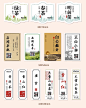 牛皮纸不干胶定制茶叶logo标签贴纸定做防水异形罐袋围标礼盒二维码私房包装封口贴设计商标广告打印瓶贴印刷-tmall.com天猫