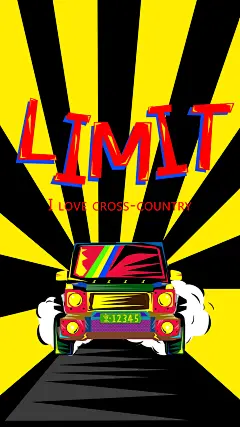 越野车 卡通 炫酷 插画 扁平