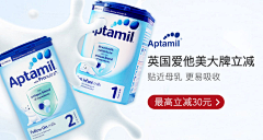 vttefte9采集到banner