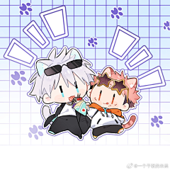野元澈之助采集到Q版