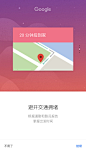 专辑|APP 弹窗 弹出 丨扫码打包 - 微相册