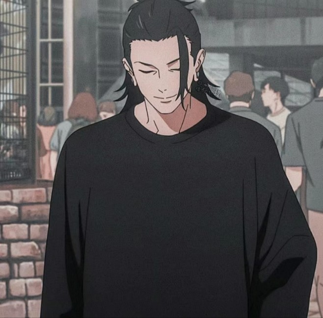 #咒术回战# #夏油杰#