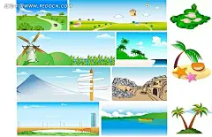 原野和海边等地的风景构成的矢量图船只|风车|风景|风景图片|海面|海星|卡通|可爱|桥梁|清新|矢量素材|手绘|小路|椰子树|原野|指示牌|自然风景