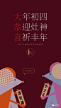 商联中心
