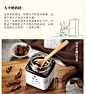 掌微黄精牡蛎人参膏即食冲饮女人补ejiao膏方 秋葵牡蛎片膏滋男性-tmall.com天猫