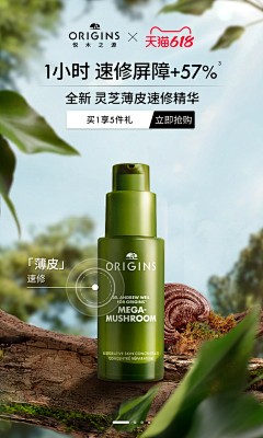 宴舟爱设计采集到包装参考