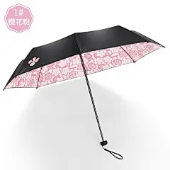 天堂伞防晒防紫外线遮阳伞女太阳伞韩国黑胶小清新两用晴雨伞折叠-tmall.com天猫
