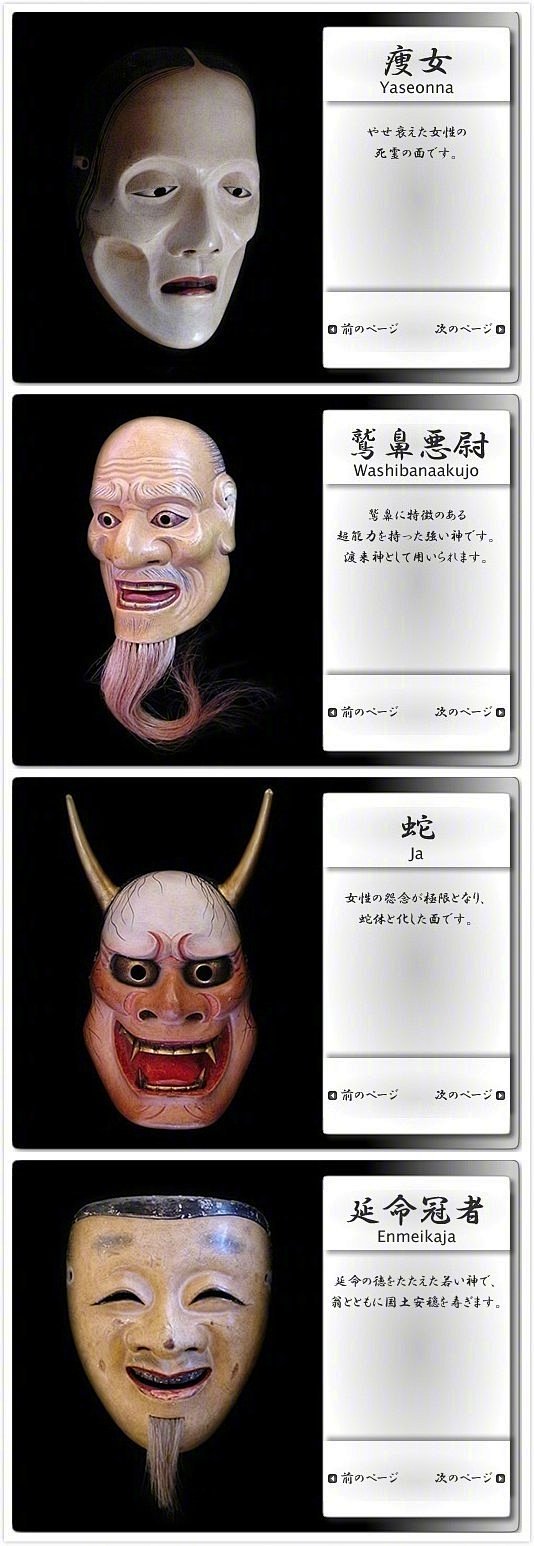 我的收藏 微博-随时随地发现新鲜事