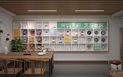 我是一颗大松树采集到学校文化