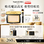 O1CN01LFJWiD1uADgZBk8l2_!!0-item_pic.jpg (800×800)