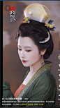 QQ浏览器截图20241018144217