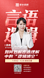 双十一直播11063