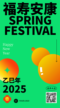邳州赛鸽采集到2024-动效