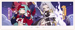 《阴阳师：妖怪屋》永夜风岚