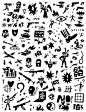 战争符号-向量图标集