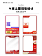 微信图片_20240317094942