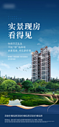 花园湖景现房-志设网-zs9.com