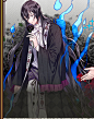  【幽幻ロマンチカ 真骨頂】公式サイト : おじょーさん、今度は二人で、憑いてきまっせ！ 超密着！取り憑かれCD 【幽幻ロマンチカ 真骨頂】