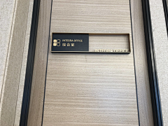 奋斗吧小永采集到导视