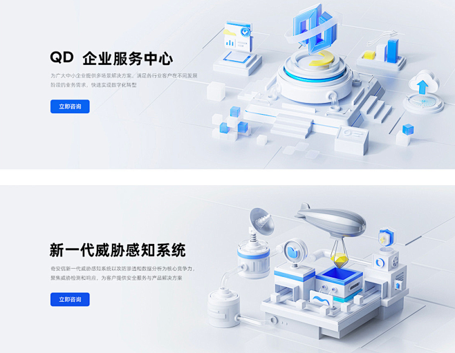 a0682115-94ab-4aaf-9...